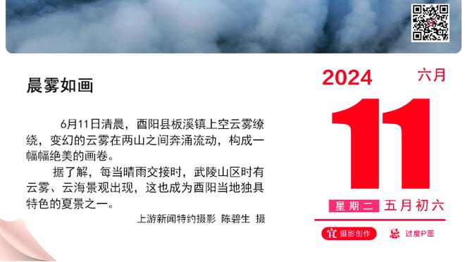 大放异彩！库明加11中9高效砍下22分4板3助 暴力隔扣惊呆库里